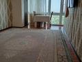 4-комнатная квартира · 98 м² · 10/14 этаж, мкр №1 26а — Алтынсарин за 79 млн ₸ в Алматы, Ауэзовский р-н — фото 4
