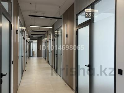 Свободное назначение, офисы · 24.2 м² за ~ 26.6 млн ₸ в Астане, Есильский р-н