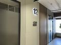 Свободное назначение, офисы · 24.2 м² за ~ 26.6 млн ₸ в Астане, Есильский р-н — фото 13