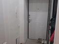 1-комнатная квартира · 43 м² · 1/12 этаж, Бейбарыс Султан 25/3 за ~ 19 млн 〒 в Астане, Сарыарка р-н — фото 15