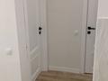 1-комнатная квартира · 43 м² · 1/12 этаж, Бейбарыс Султан 25/3 за ~ 19 млн 〒 в Астане, Сарыарка р-н — фото 4