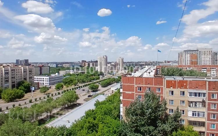 2-комнатная квартира · 64.7 м² · 10/10 этаж, мкр Юго-Восток, Микрорайон Степной-2 2/2 за 27.9 млн ₸ в Караганде, Казыбек би р-н — фото 23