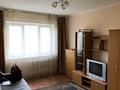 1-комнатная квартира · 43 м² · 7/9 этаж, Толеби гайдара 87а — Толе би за 250 000 ₸ в Алматы, Алмалинский р-н
