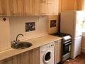 1-комнатная квартира · 43 м² · 7/9 этаж, Толеби гайдара 87а — Толе би за 250 000 ₸ в Алматы, Алмалинский р-н — фото 4
