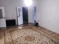 5-комнатная квартира · 130 м², мкр Сауле , Нуршашу 603 — Қонаев көшесіне жақын за 110 000 ₸ в Шымкенте, Аль-Фарабийский р-н — фото 6
