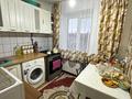 3-бөлмелі пәтер · 55 м² · 4/4 қабат, Шевченко 128, бағасы: 15.5 млн ₸ в Талдыкоргане — фото 4