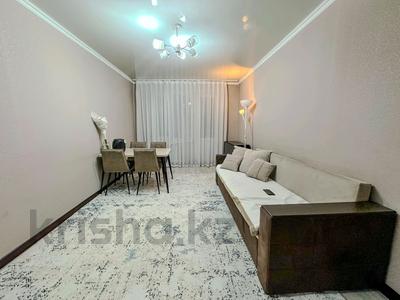 2-комнатная квартира · 46 м² · 3/5 этаж, Назарбаева 112 за 16 млн ₸ в Талдыкоргане