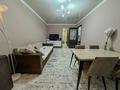2-комнатная квартира · 46 м² · 3/5 этаж, Назарбаева 112 за 16 млн ₸ в Талдыкоргане — фото 2