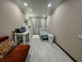 2-комнатная квартира · 46 м² · 3/5 этаж, Назарбаева 112 за 16 млн ₸ в Талдыкоргане — фото 3