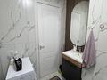 2-комнатная квартира · 48.3 м² · 7/12 этаж, Ракымжан Кошкарбаев 54 за 31.5 млн ₸ в Астане, Сарайшык р-н — фото 11
