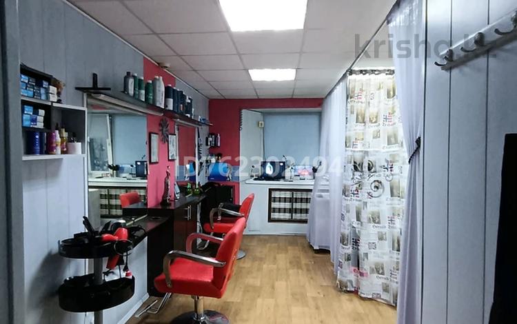 Свободное назначение, офисы, магазины и бутики, салоны красоты · 33 м² за 23.5 млн 〒 в Петропавловске — фото 2