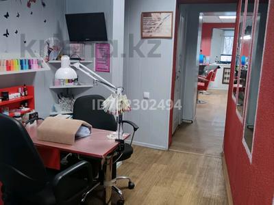 Свободное назначение, офисы, магазины и бутики, салоны красоты · 33 м² за 21 млн ₸ в Петропавловске