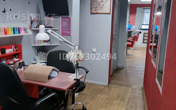 Свободное назначение, офисы, магазины и бутики, салоны красоты · 33 м² за 21 млн ₸ в Петропавловске — фото 5