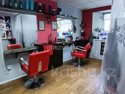 Свободное назначение, офисы, магазины и бутики, салоны красоты · 33 м² за 18.5 млн ₸ в Петропавловске