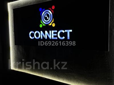 Игрового центра “Connect”, 300 м² за 12 млн 〒 в Семее