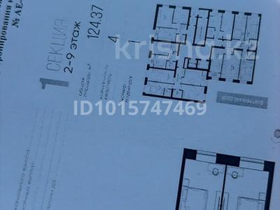 4-комнатная квартира · 124.37 м² · 8/9 этаж, Улица Чингиз Айтматов, 79/1 79/1 за 65 млн ₸ в Астане, Сарыарка р-н