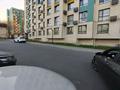 Еркін · 83.7 м², бағасы: 51 млн ₸ в Алматы, Ауэзовский р-н — фото 2