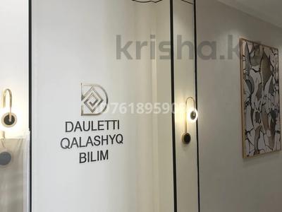 2-бөлмелі пәтер · 60 м² · 11/12 қабат, Байтурсынова 30 — А426, бағасы: 32.5 млн ₸ в Астане, Алматы р-н