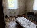 Отдельный дом · 3 комнаты · 67 м² · 6.6 сот., Лука Белаш 53 — В центре за ~ 13 млн ₸ в  — фото 12