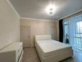 4-комнатная квартира · 120.3 м² · 7/12 этаж, Сыганак 17 за 115 млн 〒 в Астане, Есильский р-н — фото 14