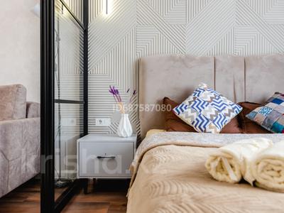 2-бөлмелі пәтер · 57 м² · 9/20 қабат, Абая 164/9 — Брусиловского, бағасы: 20 000 ₸ в Алматы, Алмалинский р-н