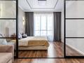 2-комнатная квартира · 57 м² · 9/20 этаж, Абая 164/9 — Брусиловского за 20 000 ₸ в Алматы, Алмалинский р-н — фото 3