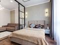 2-комнатная квартира · 57 м² · 9/20 этаж, Абая 164/9 — Брусиловского за 20 000 ₸ в Алматы, Алмалинский р-н — фото 5