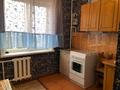1-комнатная квартира · 35 м² · 9/10 этаж, Жамбыла — Коктобе за 16.5 млн ₸ в Петропавловске — фото 2