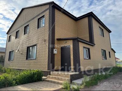 Жеке үй · 10 бөлме · 290 м² · 10 сот., Еділ 29, бағасы: 57 млн 〒 в Косшы