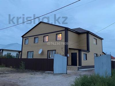 Жеке үй · 10 бөлме · 290 м² · 10 сот., Еділ 29, бағасы: 60 млн ₸ в Косшы