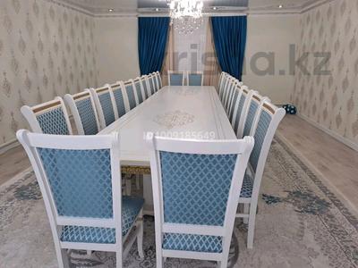 Отдельный дом · 6 комнат · 280 м² · 10 сот., Рабиға Сыздық 33 — Ближе к 11 микрорайону. Мега. Арцах. Анвар рядом за 70 млн ₸ в Актобе, мкр Москва