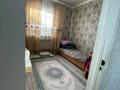 Отдельный дом · 6 комнат · 280 м² · 10 сот., Рабиға Сыздық 33 — Ближе к 11 микрорайону. Мега. Арцах. Анвар рядом за 70 млн ₸ в Актобе, мкр Москва — фото 16