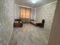 Отдельный дом · 6 комнат · 280 м² · 10 сот., Рабиға Сыздық 33 — Ближе к 11 микрорайону. Мега. Арцах. Анвар рядом за 70 млн ₸ в Актобе, мкр Москва — фото 17