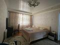 Отдельный дом · 6 комнат · 280 м² · 10 сот., Рабиға Сыздық 33 — Ближе к 11 микрорайону. Мега. Арцах. Анвар рядом за 70 млн ₸ в Актобе, мкр Москва — фото 4