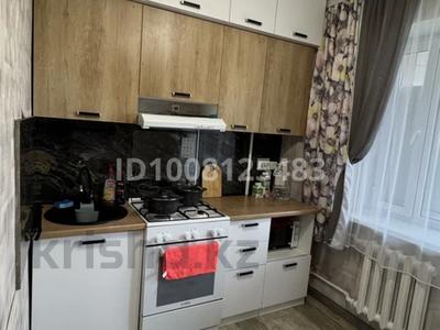 2 комнаты · 67 м² · 5/9 этаж, мкр Аксай-3Б 2 — Толе би Яссауи за 60 000 〒 в Алматы, Ауэзовский р-н