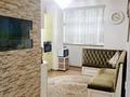 3-бөлмелі пәтер · 73.5 м² · 2/5 қабат, Джумалиева 78, бағасы: 60.5 млн ₸ в Алматы, Алмалинский р-н — фото 3