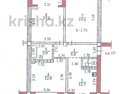 3-комнатная квартира · 73.5 м² · 2/5 этаж, Джумалиева 78 за 59.8 млн ₸ в Алматы, Алмалинский р-н