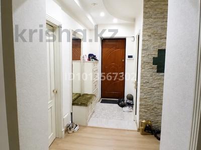 3-бөлмелі пәтер · 73.5 м² · 2/5 қабат, Джумалиева 78, бағасы: 60.5 млн ₸ в Алматы, Алмалинский р-н