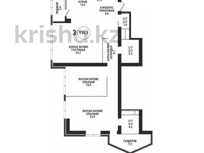 3-бөлмелі пәтер · 115.1 м² · 22/33 қабат, Аль-фараби 9 — Юрия Померанцева, бағасы: 113 млн ₸ в Алматы, Бостандыкский р-н