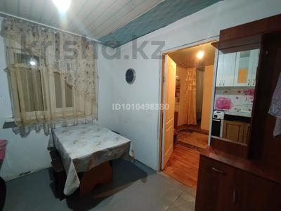 Часть дома · 2 комнаты · 36 м² · 6 сот., Төлебаев 18 за 100 000 ₸ в 