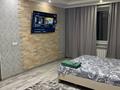 1-комнатная квартира · 37 м² · 2/4 этаж, Койгелды — Толе би за 8 000 ₸ в Таразе — фото 2