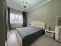 2-комнатная квартира · 80 м² · 4/18 этаж, Курмангазы 145 — Курмангазы - Муканова за 450 000 ₸ в Алматы, Алмалинский р-н — фото 9