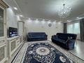 2-комнатная квартира · 80 м² · 4/18 этаж, Курмангазы 145 — Курмангазы - Муканова за 450 000 ₸ в Алматы, Алмалинский р-н — фото 3