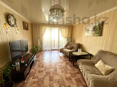 4-комнатная квартира · 78 м² · 3/5 этаж, Парковая 10 за ~ 23.7 млн 〒 в Рудном