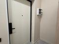1-бөлмелі пәтер · 38 м² · 5/9 қабат, мкр Нуркент 100, бағасы: 200 000 ₸ в Алматы, Алатауский р-н — фото 10