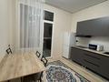 1-бөлмелі пәтер · 38 м² · 5/9 қабат, мкр Нуркент 100, бағасы: 200 000 ₸ в Алматы, Алатауский р-н — фото 4