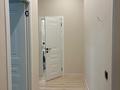 1-бөлмелі пәтер · 38 м² · 5/9 қабат, мкр Нуркент 100, бағасы: 200 000 ₸ в Алматы, Алатауский р-н — фото 6