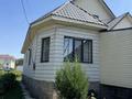 Отдельный дом · 4 комнаты · 180 м² · 18 сот., Ұлан 3 за 48 млн ₸ в Батане — фото 2
