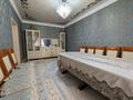 Жеке үй · 9 бөлме · 250.7 м² · 8 жүзд., Кошке Кеменгерулы 12, бағасы: 125 млн ₸ в Алматы, Наурызбайский р-н — фото 2
