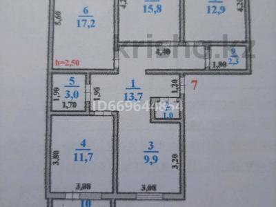 4-комнатная квартира · 89.2 м² · 4/5 этаж, Мкр.Восток за 37 млн ₸ в Шымкенте, Аль-Фарабийский р-н